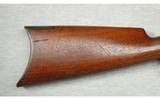 Winchester ~ 1886 ~ .40-65 WInchester - 2 of 10