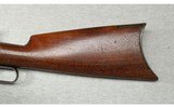 Winchester ~ 1886 ~ .40-65 WInchester - 9 of 10