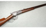 Winchester ~ 1886 ~ .40-65 WInchester - 1 of 10