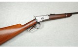 Winchester ~ 1892 Saddle Ring Carbine ~ .32 WCF - 1 of 10