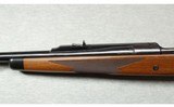 Ruger ~ Magnum ~ .375 H&H Mag - 6 of 9