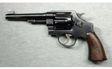 Smith & Wesson ~ Model 1917 ~ .45 Auto - 2 of 2
