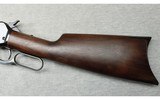 Winchester ~ Model 1886 Short Rifle ~ .45-70 Govt. - 8 of 9