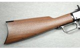 Winchester ~ Model 1873 Short Rifle ~ .45 Colt - 2 of 9