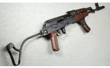 Romanian ~ AIMS-74 ~ 5.45x39mm