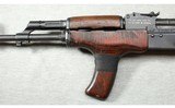Romanian ~ AIMS-74 ~ 5.45x39mm - 6 of 9