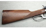 Winchester ~ Model 1895 High Grade ~ .30-40 Krag - 2 of 9
