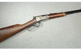 Henry ~ Tribute to One Millionth Henry H001 ~ .22 Long Rifle
