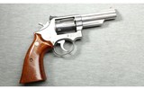 Smith & Wesson ~ Model 66 U.S. Border Patrol ~ .357 mag - 1 of 2