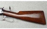 Winchester ~ Model 1894 ~ .32 Win. - 8 of 9