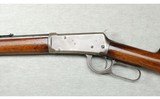 Winchester ~ 1894 ~ .32 Winchester - 8 of 10