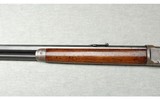 Winchester ~ 1894 ~ .32 Winchester - 6 of 10