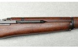 Springfield Armory ~ M1 Garand ~ .30-06 - 4 of 9