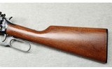 Winchester ~ Model 94 AE ~ .45 Colt - 8 of 9
