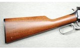Winchester ~ Model 94 AE ~ .45 Colt - 2 of 9