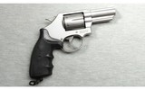 Smith & Wesson ~ Model 65-7 ~ .357 Mag - 1 of 2