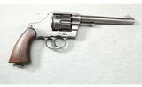 Colt ~ U.S. Army Model 1901 ~ .38 Colt