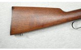 WInchester ~ Model 94 ~ .30-30 Winchester - 2 of 10