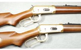 Winchester ~ Model 94 Lone Star 2 Gun Set ~ .30-30 Win - 4 of 9