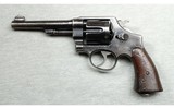 Smith & Wesson ~ Model 1917 Brazilian Contract ~ .45 Auto - 2 of 2