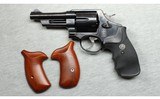 Smith & Wesson ~ Model 21-4 ~ .44 Special - 3 of 3