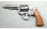 Smith & Wesson ~ Model 65-2 ~ .357 Magnum - 2 of 3