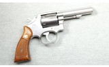 Smith & Wesson ~ Model 65-2 ~ .357 Magnum - 1 of 3
