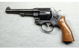 Smith & Wesson ~ Model 22-4 ~ .45 ACP - 2 of 2