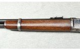 Winchester ~ 1892 ~ .32 WCF - 6 of 10