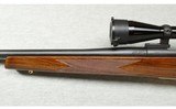 Weatherby ~ Mark V Friends of NRA Gun of the Year ~ .300 Weatherby Magnum - 6 of 10