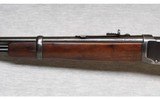 Winchester ~ Model 94 ~ .32 WCF - 6 of 10