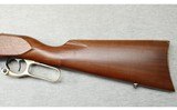 Savage ~ Model 1895 ~ .308 Win. - 8 of 9