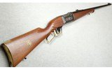 Savage ~ Model 1895 ~ .308 Win. - 1 of 9