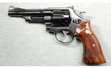 Smith & Wesson ~ Model 27-2 ~ .357 Magnum - 2 of 2