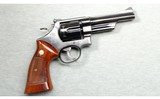 Smith & Wesson ~ Model 27-2 ~ .357 Magnum - 1 of 2