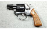 Smith & Wesson ~ Model 31-1 ~ .32 S&W Long - 2 of 3