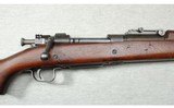 Remington ~ Model 1903 ~ .30-06 - 3 of 10