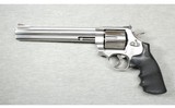 Smith & Wesson ~ 629-6 ~ .44 Mag - 2 of 2