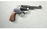 Smith & Wesson ~ 1917 ~ .45 ACP