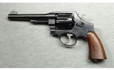 Smith & Wesson ~ U.S. Army Model 1917 ~ .45 Auto - 2 of 2