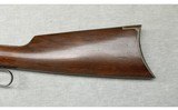 Winchester ~ 1892 ~ .25-20 Winchester - 9 of 10