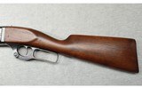 Savage ~ Model 1899 ~ .303 Savage - 8 of 9