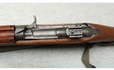 Inland ~ M1 Carbine ~ .30 Carbine - 7 of 10