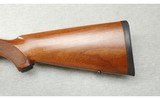Ruger ~ M77 Mark II ~ .260 Remington - 9 of 10
