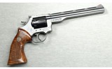 Dan Wesson ~ Model 15-V8 ~ .357 Mag