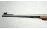 Winchester ~ Model 70 ~ .375 H&H Mag - 5 of 9