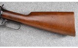 Winchester ~ Model 94 Carbine ~ .32 Winchester Special - 7 of 13