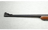 Ruger ~ Model M77 Mark II ~ .30-06 - 5 of 9