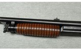 Ithaca ~ 37 D.S. Police Special ~ 12 Gauge - 6 of 10