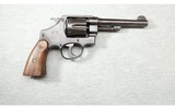Smith & Wesson ~ 1917 Brazilian Contract ~ .45 ACP - 1 of 2